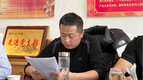 海川工廠召開年終述職大會